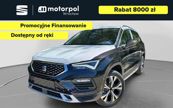 seat ateca dolnośląskie Seat Ateca cena 161196 przebieg: 1, rok produkcji 2024 z Police